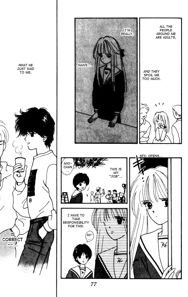 Handsome Girlfriend Chapter 2 32